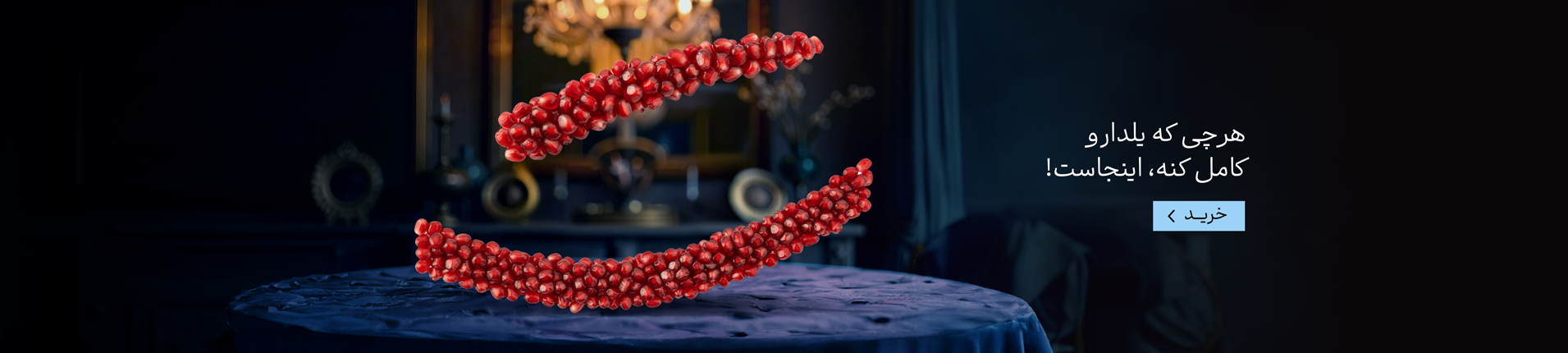 banner_SlideBanner_HDPGzT_8e222724-84ab-4376-b7df-4f968c94819d